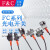 FC-SPX303 307 F&C台湾嘉准槽型光电开关传感器4线槽宽5mm常开常闭小型对射U型感应器 FC-SPX303Z/15D G02M带连接器