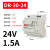 明纬导轨式开关电源24v12V轨道式直流MDR DR EDR NDR-75/120W明伟 DR-30-24(24V 1.5A)