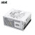 abit升技春雪SFX500W白模组电源电容额定500W白色小电源 SFX600W白色模组电源