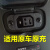 雅迪新国标插头电动电瓶车充电器延长线防雨转接线48V60V7V/通用 真国标1.5平方15米
