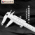 桂林高精度游标卡尺工业级机械不锈钢卡尺0-150-200-300mm 开式单向爪0-500mm/0.02