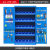 定制重型工具柜定制车间双开门置物柜五金抽屉式储物柜铁皮柜 LTB-205蓝色带配件