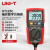优利德（UNI-T）UT125C 袖珍数字万用表 自动量程 便携式小型万能表 非接触式电流电压测量表