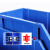 力王 PK007 零件盒 组立式收纳盒 蓝色 280*214*175 单位：个