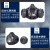仁聚益面具TW08S传声器半面具防护面具多功能定制 (S)主体+T/AM芯+棉10片+盖