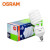 欧司朗(OSRAM)照明 企业客户 大功率节能灯 65W 865 E27螺口 白光 优惠装6只  