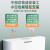 欧诺莎品牌蹲便器冲水箱整套厕所家用公共卫生间冲水箱节能大冲力 (超薄款)735水箱+安装包(可调至8