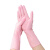 迪航DIHANG 12寸粉色一次性纯丁腈手套 清洁家务洗碗耐用手套 30只/袋 S-L可选 2袋起购 GY