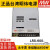 开关电源LRS-600-12V 24V 5V15V27V36V48V直流600W电机驱动SE LRS-600-24 24V 25A