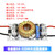 朗嘉拓 铝基板电源模块恒压9V12V转24V36V 6A 250W 升压恒流模块 