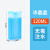 允和美冰晶盒蓝冰空调扇冷风机冰袋盒冷冻冰砖冰板制冷反 120ml 无需注水12.5*6.5*2cm