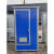 妙普乐简易房带卫生间 定制工地移动厕所卫生间户外简易临时活动旱厕农 5+1蓝白直排