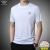 阿玛尼男士短袖t恤桑蚕丝2024夏季新款中年高端汗衫 A1白色 175/XL 138-155斤