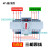 上海人民CB级双电源自动转换开关63A备用电源自动切换控制器 6A 4p