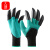 久瑞 JSH044 绿色ABS硬塑料浸胶带爪劳保手套 双手八爪 2双装 