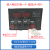 船用高频电源稳压器SY8010F/S交直流220V转13.8V24V变压器10A 10A直流转直流DC24V转DC13.8V