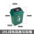 长方形垃圾分类垃圾桶户外塑料摇盖式大号环卫家用楼道环保垃圾桶 20升带盖垃圾桶绿色）