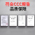 坚冠 消防安全应急套装 防毒面具x3+灭火毯+安全锤 家庭预警火灾逃生商场酒店消防器材 消防应急5件套家庭版