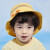 歌瑞家（greatfamily）儿童盆帽宝宝百搭帽子时尚潮酷满印刺绣渔夫帽子童帽 黄色 48  1-2岁