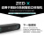 英特尔 ZED 双目立体相机 Stereolabs ZED X 深度相机 偏光版实感摄像头 Kinect2.0传感器3D扫描重建避障 ZED X Mini偏光版（2.2mm） 双目立体相机
