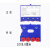 仓库标识牌货架磁性标签牌分类材料卡物料卡库位卡物资计数牌卡套 强磁四轮蓝色10X8.8厘米 含标签