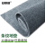 安赛瑞 地垫 可裁剪条纹隔音地垫 商用房间办公室地毯 1.6m*3m 浅灰 7R00059