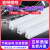 上海亚明长条形车库LED支架灯管40W一体化T6灯管超亮节能灯1.2米 【 1.2米-20W】一体化LED灯管T6 白 x 其它