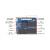 正点原子北极星STM32核心板STM32H750XBH6/STM32F750N8H6 H750 F7 H750XB核心板+4.3寸RGB屏800x480