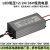 低压ACDC12V24V36交直流太阳能30W50W投光路灯恒流驱动电源变压器 DC24V(60W)