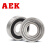 美国AEK/艾翌克 S6914-2RS1 不锈钢深沟球轴承 440材质 胶盖密封 【70*100*16】