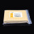 BioTss博特森96孔PCR板透明强力封板膜 深孔板 酶标板封板膜刮板 铝箔封板膜（100张/包）
