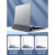 摩奇奥（MOQO）电脑内胆包14寸2023新款笔记本电脑包适用苹果macbook air14英寸 支架内包+配件包【薄荷绿】三档 14英寸