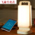 仙僖俫高太阳能台灯照明灯泡家用停电备用可移动式 白色太阳能手提灯