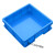 加厚正方形塑料周转箱 收纳箱正方型塑料箱 收纳盒工具箱物流箱 加厚6#箱 蓝色