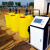 水肥All智能果园大棚施肥器滴灌喷灌智慧农业一体化设备厂家 三通道水肥机