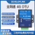 4G DTU边缘网关Cat1模块485透传Modbus转JSON云平台电表645 MQTT ZL400 DTU  485串口 吸盘天线 x 12V 1A电源 x 100M/月/