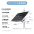 太阳能监控供电系统12V单晶硅光伏板摄像头锂电池充电专用电源 120W/50AH三角支架款