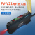 定制博亿精科光纤放大器光纤传感器ER222N对射反射颜色感应光电开 FVV21配PT610对射