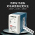 明伟导轨式开关电源24V 12V DR-120-12 DR-60-24伏MDR-100W/240W DR-15-12 12V15W