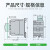 施耐德电气三极接触器AC220V交流控制线圈 LC1N40M5N 辅助触点1开1闭690V 品牌授权