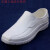 侧至柒白色靴耐用高筒加棉靴雨鞋耐油耐酸工厂厨房保暖雨靴EVA胶鞋 白色低帮EVA(不加棉) 37