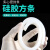 贝傅特 白色硅胶方条 防水耐高温密封条耐磨橡胶实心方形扁条 30*30mm（一米价） 