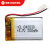 042030 200毫安3.7v聚合物锂电池 mp3行车记录仪蓝牙音箱充电电池 红色 602030(300mah)