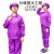 邦道尔紫色防静电服洁净服套装连体加鞋无尘服连体连帽分体大褂洁净上衣电子 紫色分体工帽 S