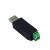 usb转485转换器 USB-RS485串口模块 支持win8/10系统 TVS防护 黑色