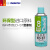 欧华远码科泰克ED-ST显像剂环保型日本进口原料渗透探伤剂 清洗液ER-ST 275G