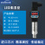 5扩散硅压力变送器4-20mA带数显水气油液压恒供水压力传感器 【LED数显】0-16MPA