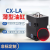 方形薄型油缸CX-LA/CHTB/JOB20/25/32/40/50/63卧式模具液压缸 乳白色 CXLA50X40