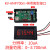 5位高精度直流数显数字毫安微安电流表头高精密0-7mA可测负电流 非隔离型接口KV-AMP700m 0700mA