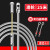 暗管钢丝穿管引线穿线神器手动串线电线弹簧头拉线器电工拽线 钢丝3.025米滑轮